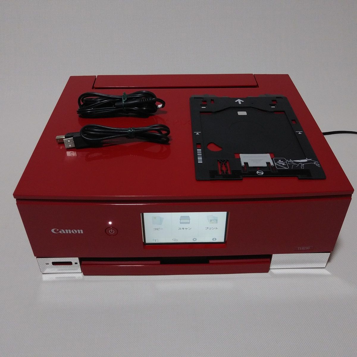 キャノン ピクサス TS8230 RD（レッド） インクジェットプリンター