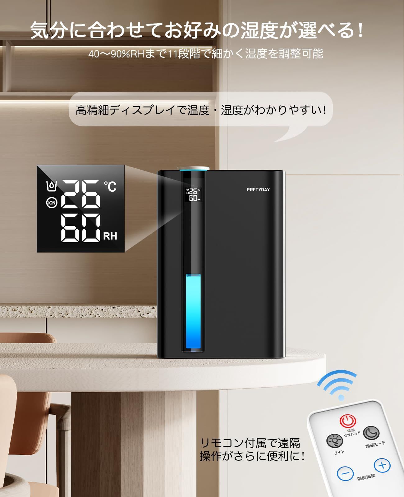 数量限定 (BLACK) リモコン付き リビング トイレ コンパクト 数量限定 (BLACK) リモコン付き リビング トイレ コンパクト