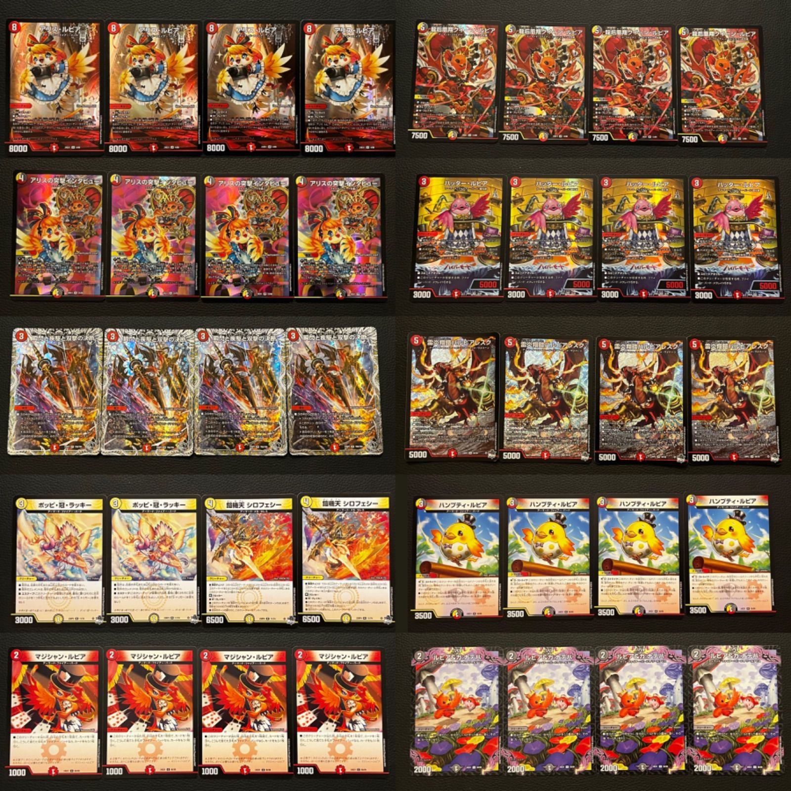 CS優勝構築 デイガファイアーバード デッキ ＋調整パーツ 高レート有 CS優勝構築 デイガファイアーバード デッキ ＋調整パーツ 高レート有