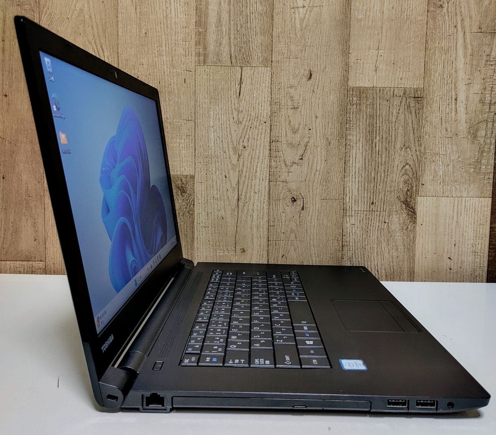 dynabook Corei5