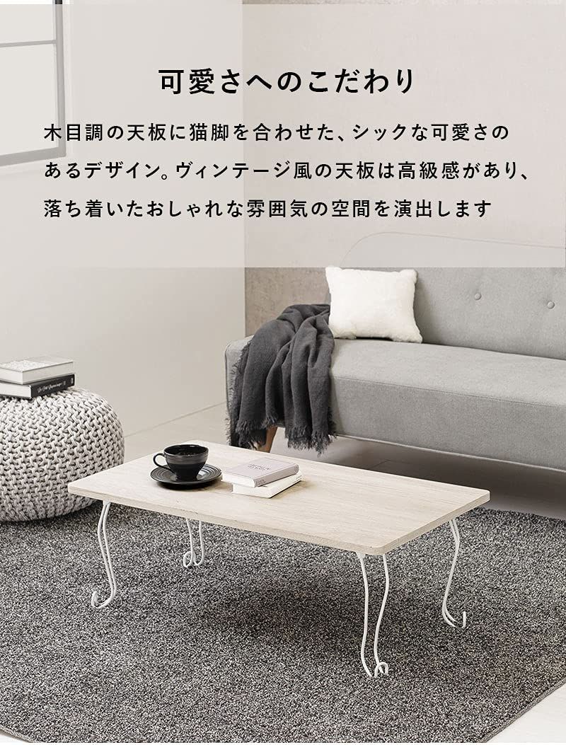 センターテーブル テーブル