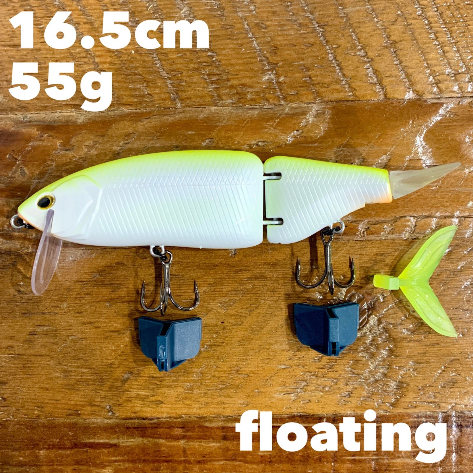 Swimbait Glide Bait Multi Jointed Big Bluegill Lure 15cm 58.3g 2 Segment  Pike Muskie Walleye Bass Brush Tail Sea Sinking Fishing - AliExpress