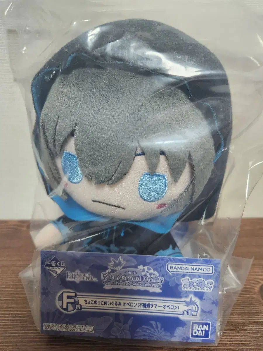 【雷市場（ポンジャン）商品韓国直送】 Fate/Grand Orde(フェイト グランドオーダー） 一番くじ F 賞 オベロン