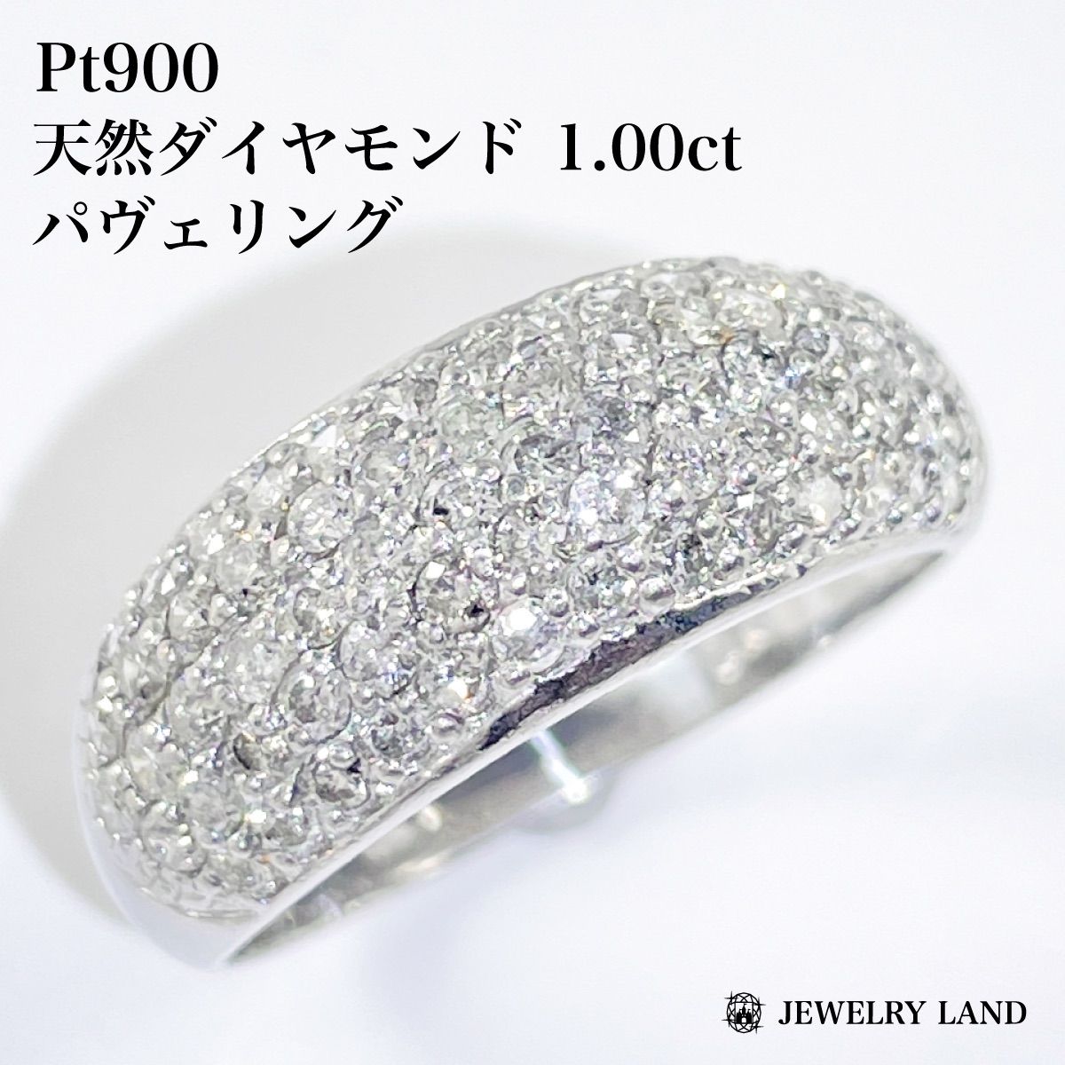 Pt900 天然ダイヤモンド 1.00ct パヴェリング - メルカリ