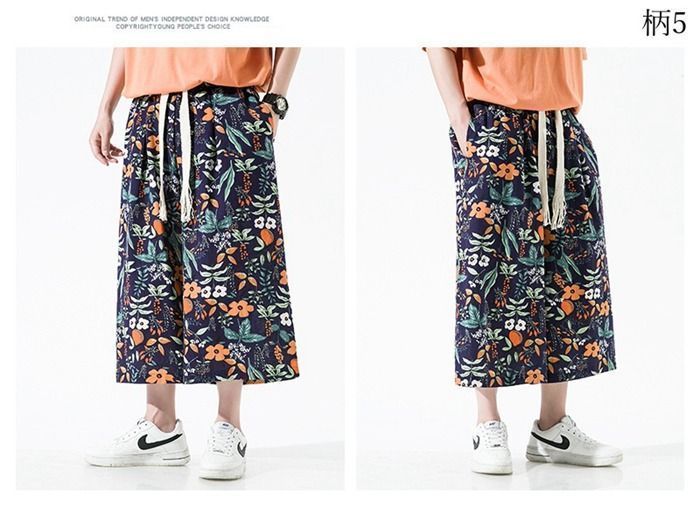 クロップドパンツ メンズ 花柄パンツ 七分丈 ハーフパンツ 花柄