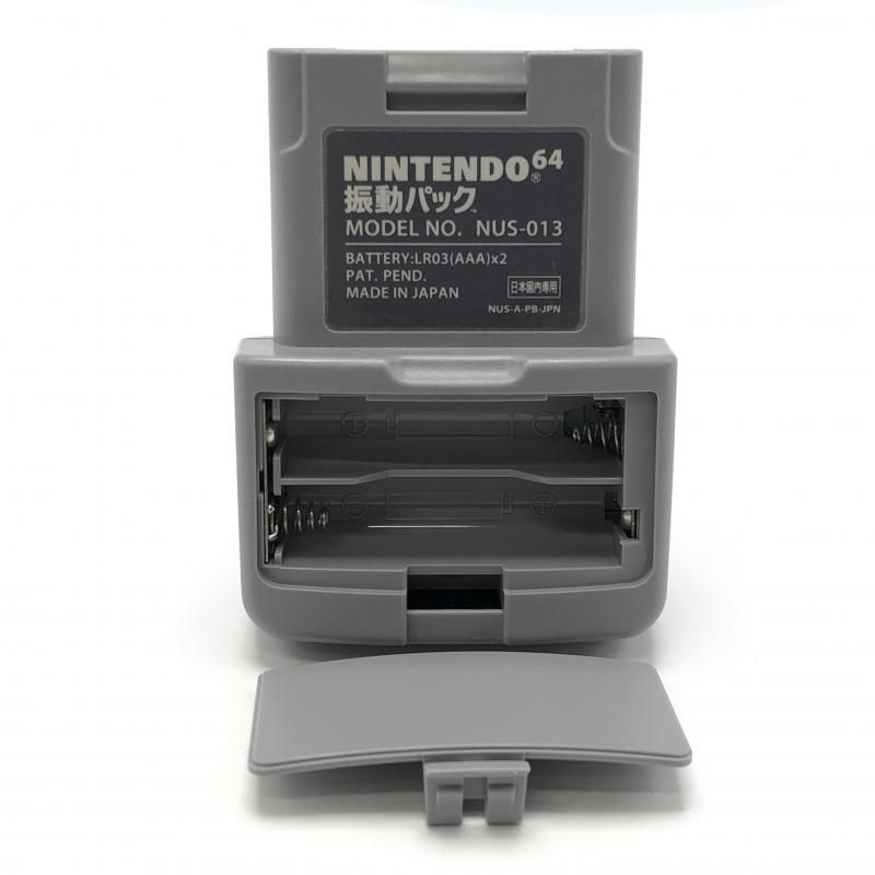 中古】任天堂 スターフォックス64(振動パック付き) ニンテンドウ