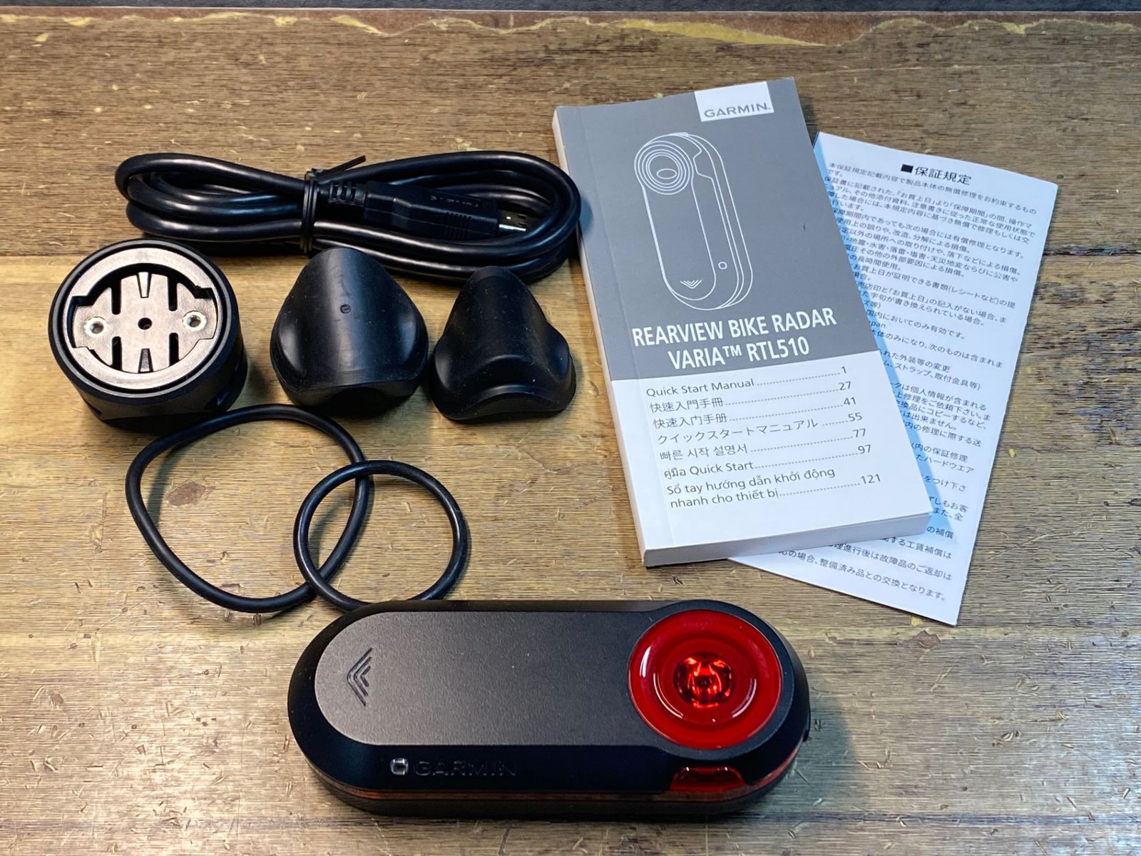 JI314 ガーミン GARMIN VARIA RTL510 リアライト セット マウント等付属