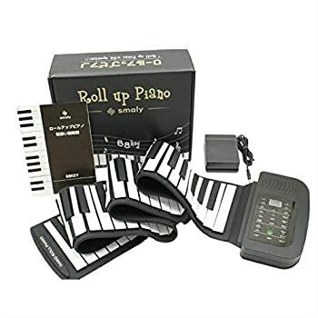 【】 スマリー(SMALY) 電子ピアノ ロールアップピアノ 88鍵盤 持ち運び (スピーカー内蔵) フットペダル付き SMALY-PIANO-88