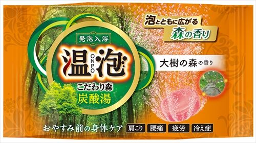 まとめ買い-240点セット 温泡こだわり森炭酸湯大樹の森１錠 アース製薬 入浴剤