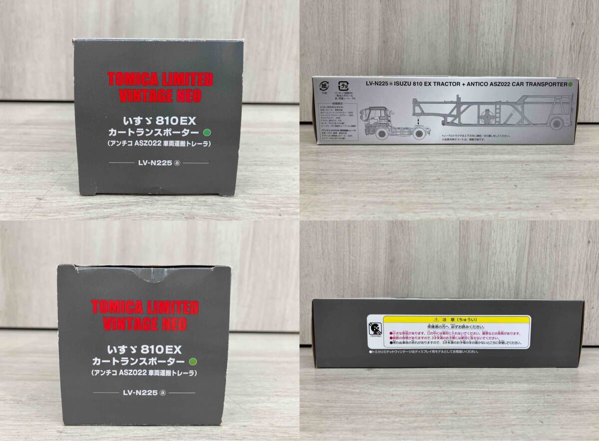 トミカ ホンダ シビック 小林信行 No.17 1/58 トミカ ホンダ シビック No.17 1/58（トミカ ホンダ シビック