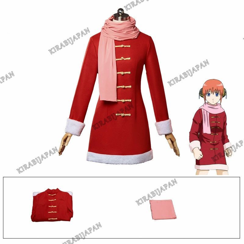 銀魂 2年後 神楽 コスプレ 衣装 ウィッグ込 銀魂 神楽 2年後 コスプレ衣装