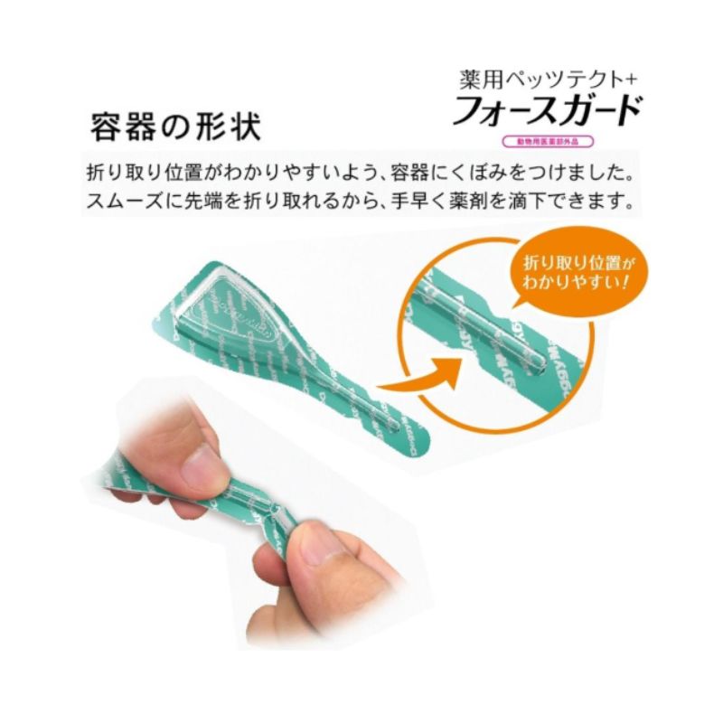 業務用 まとめ買い