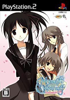 【】マイセルフ; ユアセルフ それぞれのフィナーレ(通常版)