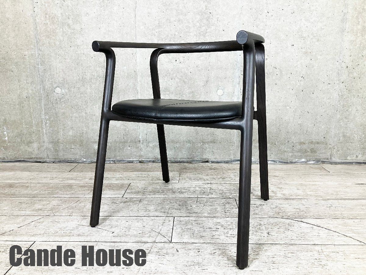 Cande House | カンディ ハウス スプリンター アームチェア | ダイニングチェア 佐藤オオキ