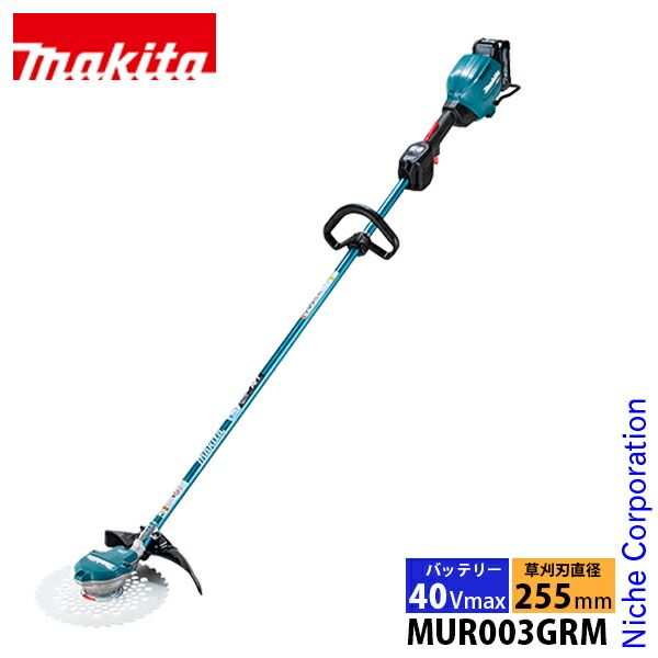 マキタ 40Vmax 充電式草刈機 ループハンドル バッテリー 充電器付き MUR003GRM