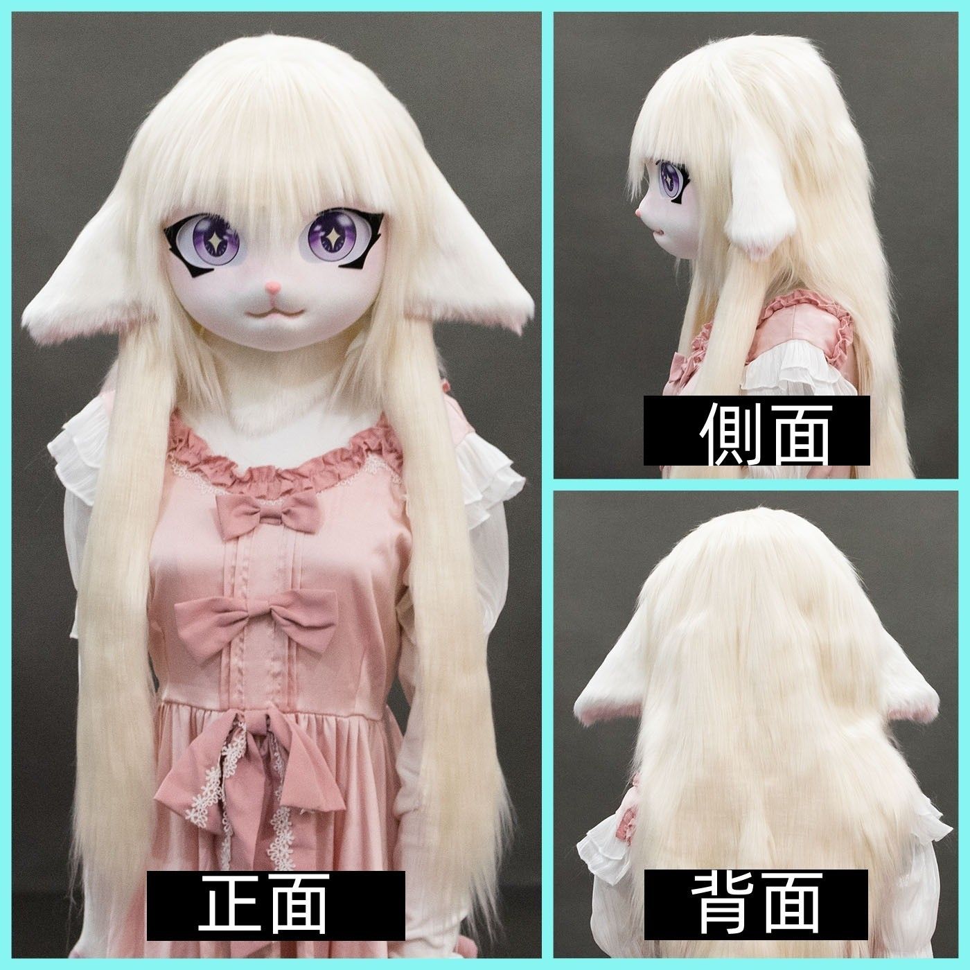 ケモノ 着ぐるみ キグルミコスプレ  ファースーツ ハンドメイドアトラク ヘッド単品 akl8