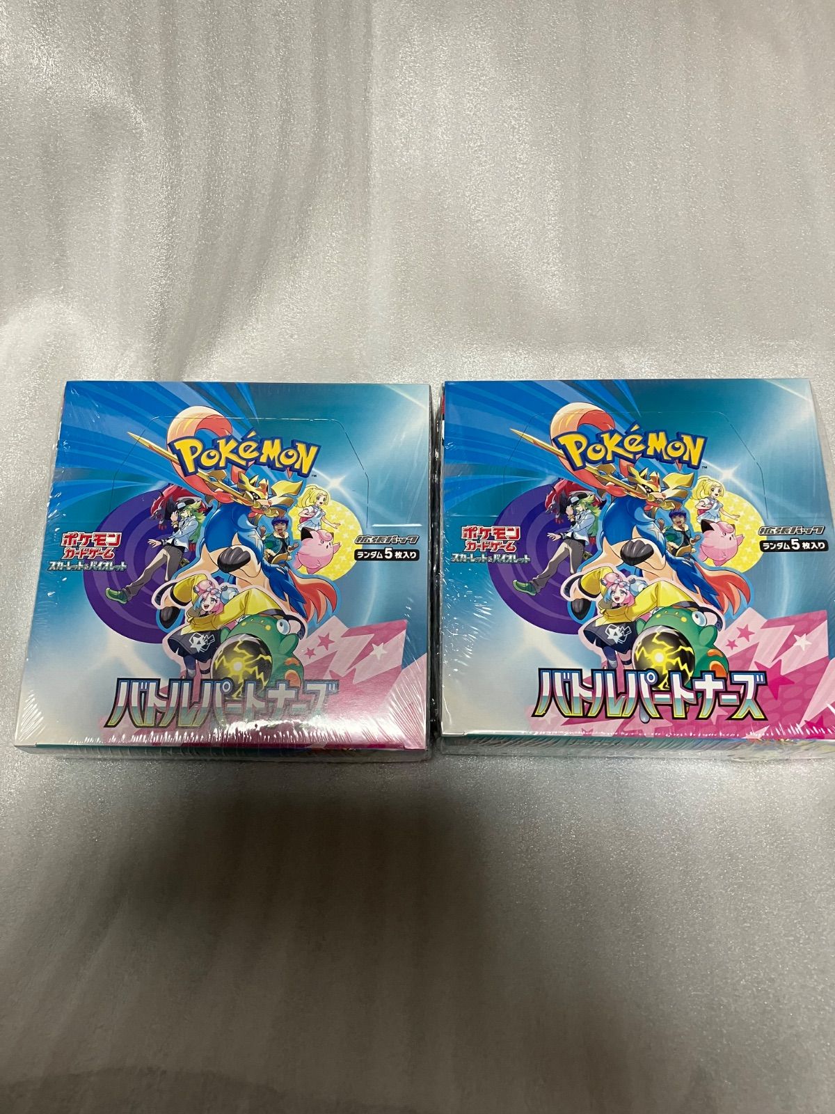 2BOXシュリンク付き　ポケモンカードゲーム スカーレットu0026バイオレット 拡張パック バトルパートナーズ
