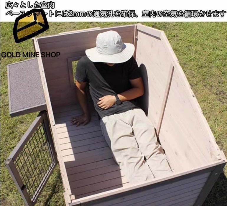 安定性と耐久性