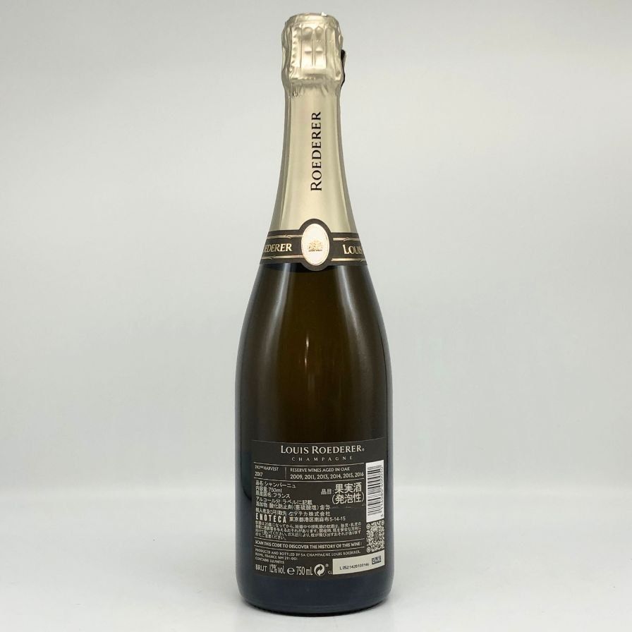 ルイロデレール　コレクション　242 750ml 楽天市場】Louis Roederer Brut Collection 242 ルイ ロデレール