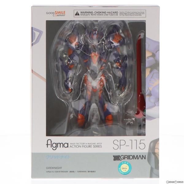 中古】[FIG]figma(フィグマ) SP-115 グリッドナイト SSSS.GRIDMAN 