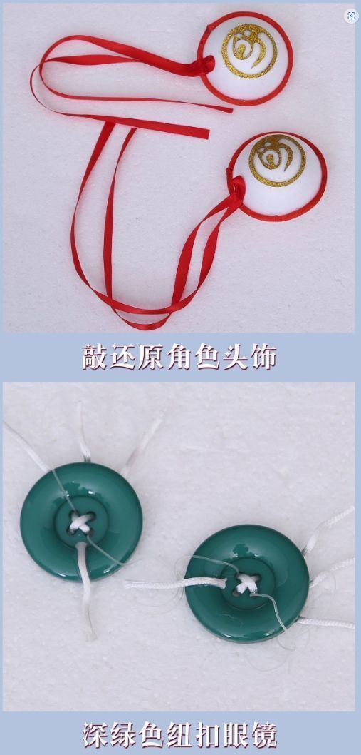 豪華10点フルセット