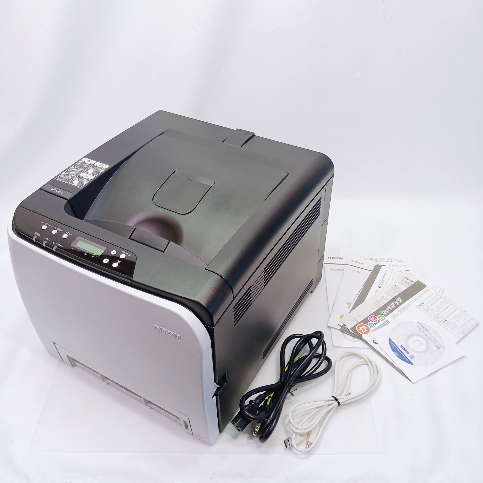 RICOH カラー レーザー プリンター SP C251 リコー - メルカリ