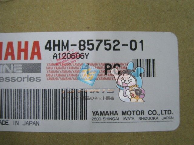 XJR400 スフューエルメーター 在庫有 即納 ヤマハ 純正 新品 バイク
