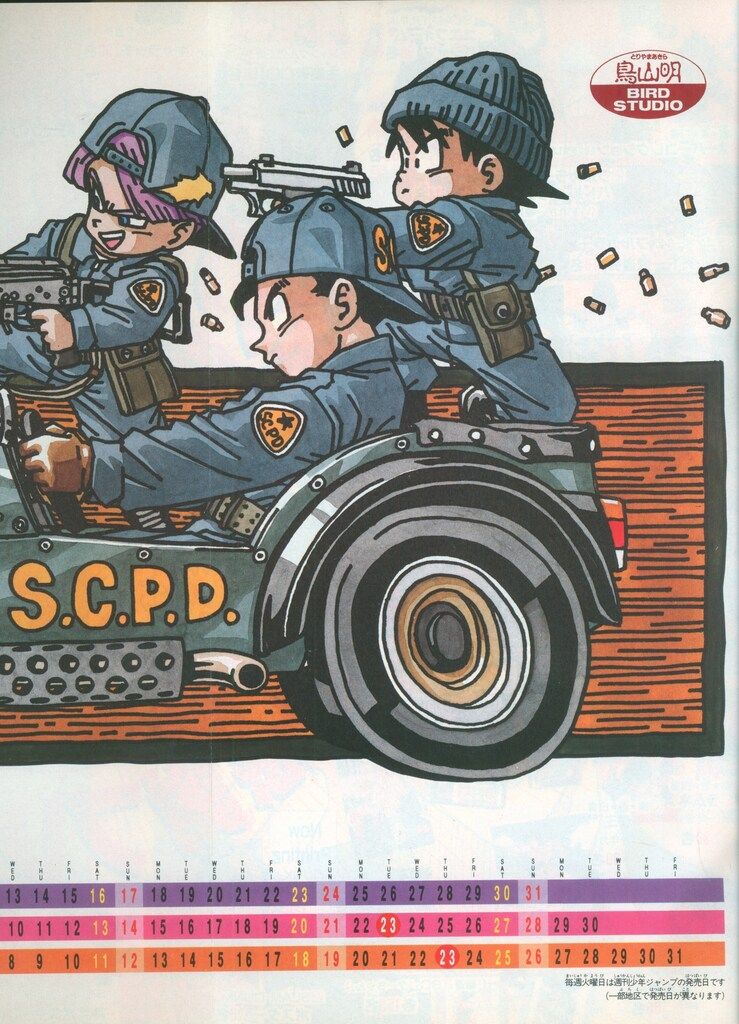 ポケモンカード　e ニャース　ヒトデマン　ケーシィ　ロコン　ニドラン♂ ププリン ポケモンカード e ニャース ヒトデマン ケーシィ ロコン ニドラン