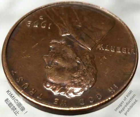 1セント硬貨 1952 D アメリカ合衆国 1セント硬貨 リンカーン 1セント硬貨 1ペニー 1 Cent Lincoln Memorial Cent  1952 D Penny United States coin - メルカリ