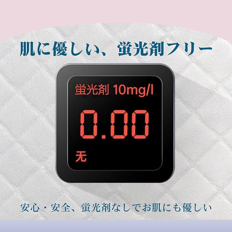30枚＊6個