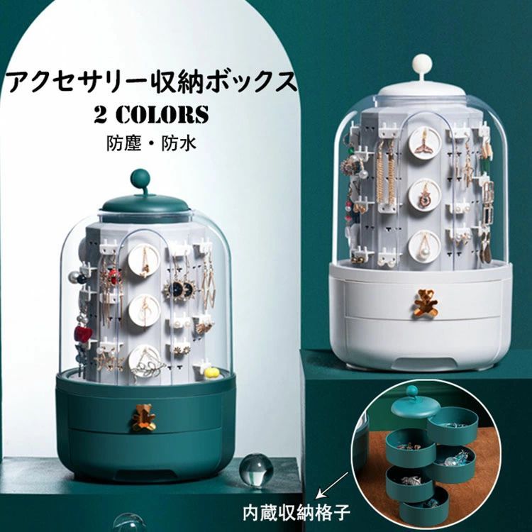 【中古】福音と世界 2018年 10 月号／日本キリスト教書販売 中古】福音と世界 2018年 10 月号／日本キリスト教書販売（326