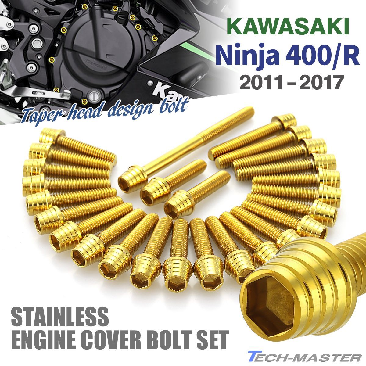 ニンジャ400/R 11年-17年 Ninja エンジンカバー クランクケース ボルト 26本セット ステンレス製 カワサキ車用 ゴールドカラー TB8402