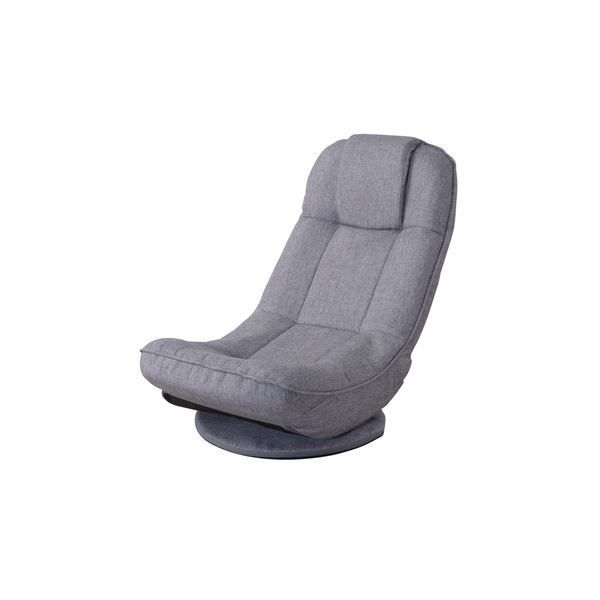 座椅子 パーソナルチェア 幅52cm グレー スチール ポリエステル