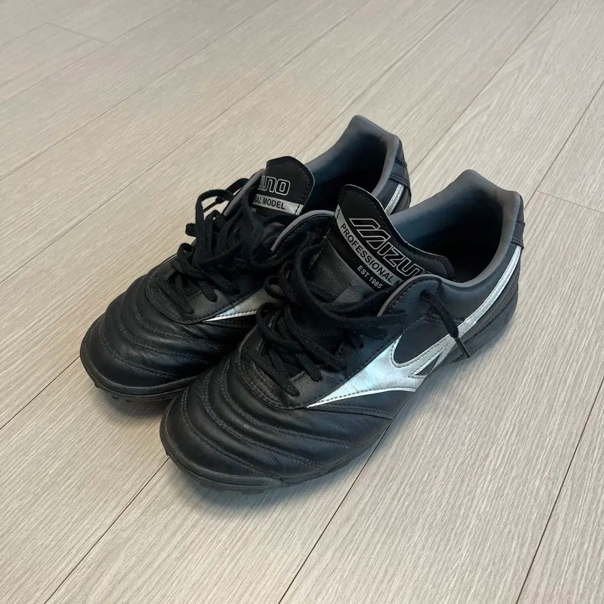 mizuno ミズノ モレリア プロ 2 as tf 245 売ってます A レベル またはそれ以上