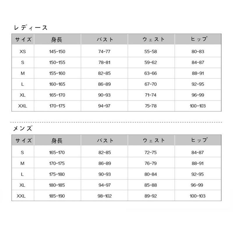 僕のヒーローアカデミア風 緑谷出久 轟焦凍 爆轟勝己 雄英高校 麗日お茶子 制服 コスプレ衣装 ウィッグ cos靴変装 仮装