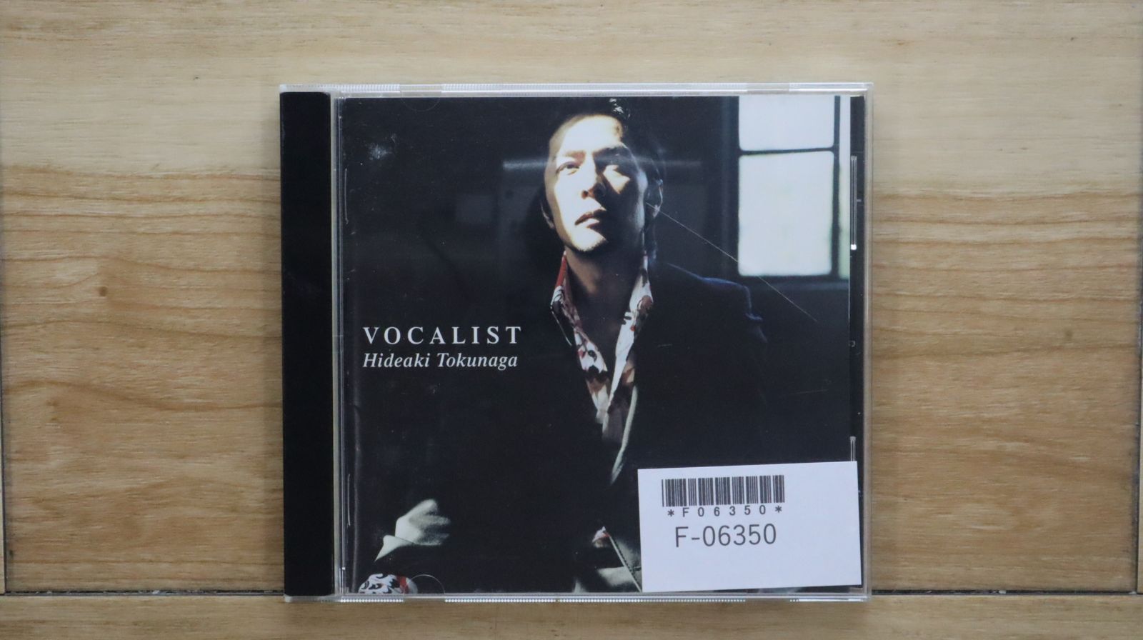 徳永英明 FC限定 『赤い太陽の日 青い銀河の夜 Live CD』 希少品 徳永英明 赤い太陽の日 青い銀河の夜［FC限定盤・4枚組