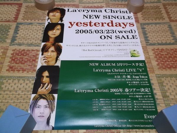 La'cryma Christi 直筆サインポスター 513qgQNmaqL._UF350,350_QL50_.jpg
