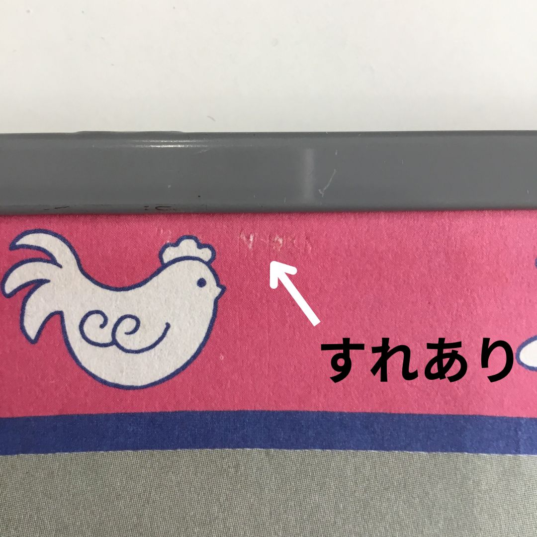 ⚠️擦れあり 1991年 ちびまる子ちゃん カレンダー さくらももこ