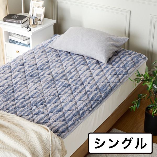 新品未使用】 nishikawa 西川 軽くてふわふわ！ 抗菌・消臭・蓄熱 