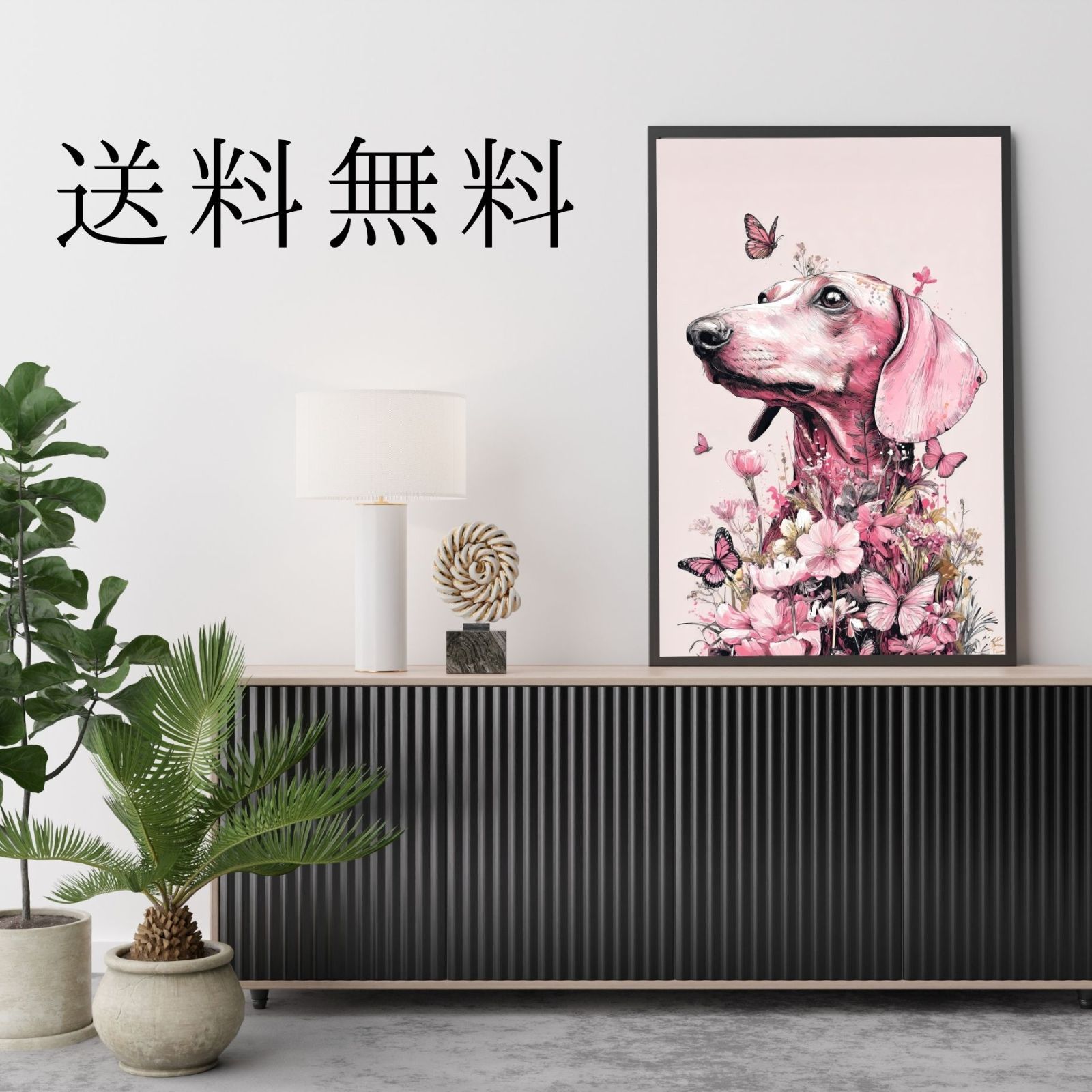 インテリアアート ペットロス