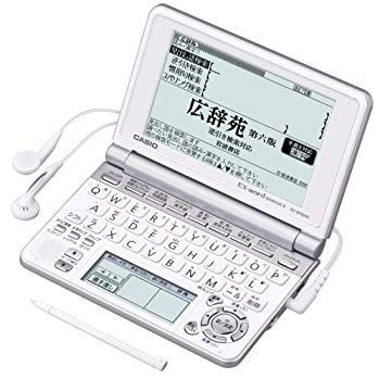 非常に良い】CASIO Ex-word 電子辞書 XD-SP6600WE 100コンテンツ多辞書