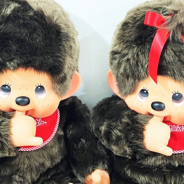 モンチッチ 男の子 プレミアムスタンダード ぬいぐるみ(2L) - メルカリ