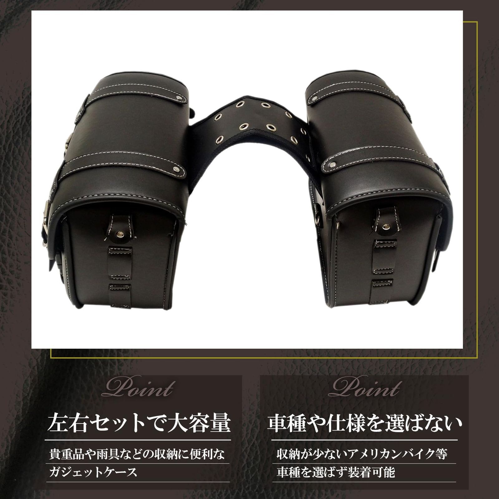 鍵付き