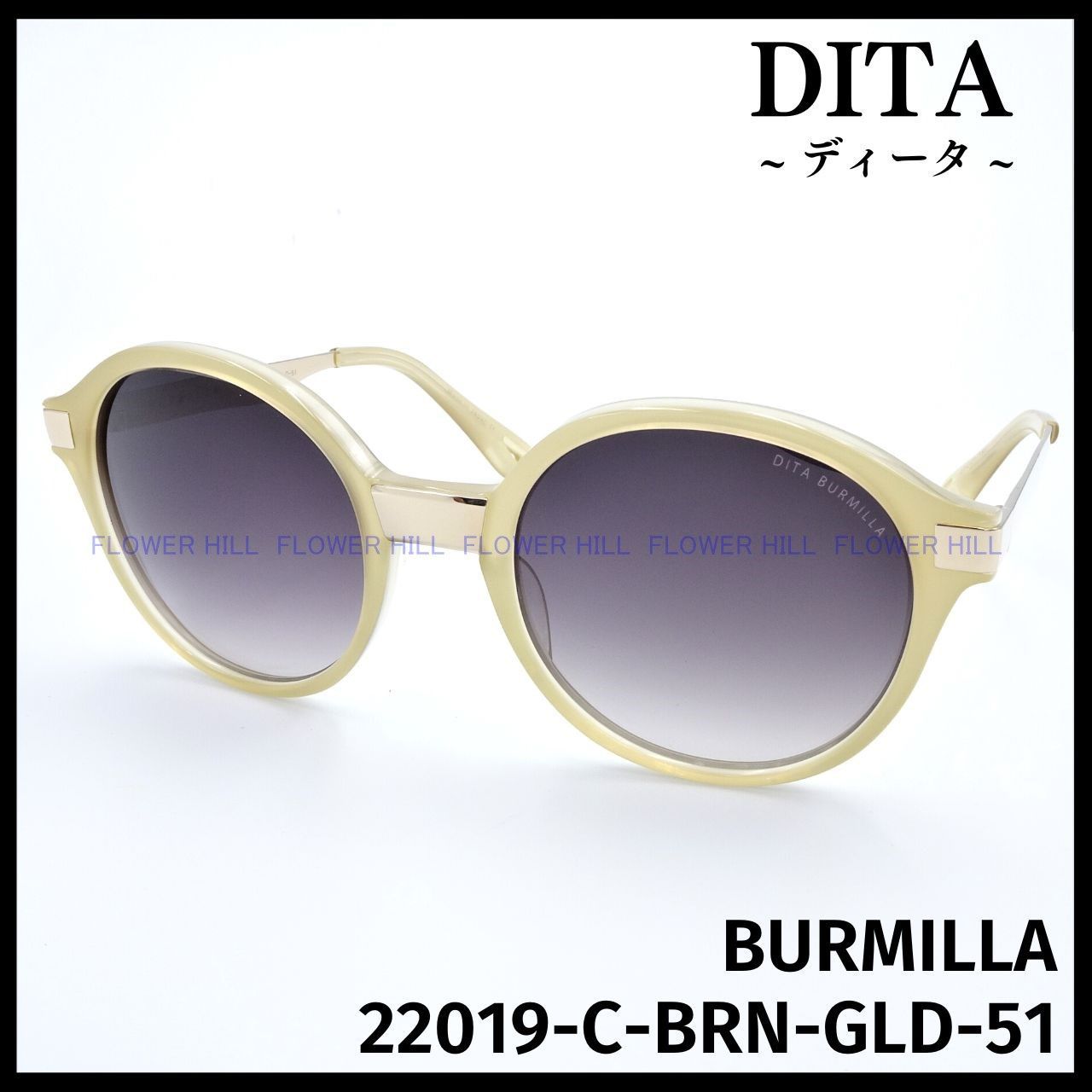 DITA サングラス BURMILLA 22019-C-BRN-GLD-51 - サングラス/メガネ