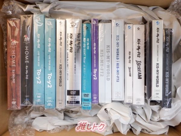 ト セール おすすめ Kis-My-Ft2 箱入り CD DVD Blu-ray セット 14点/未開封含む ミュージック