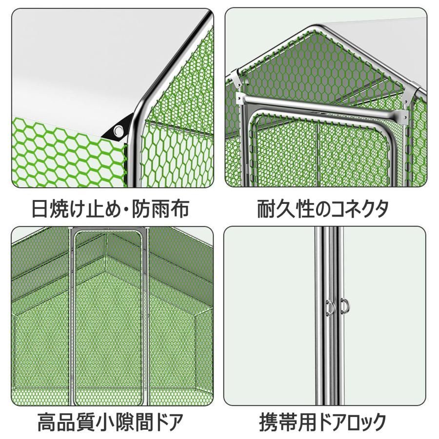 家禽ケージ