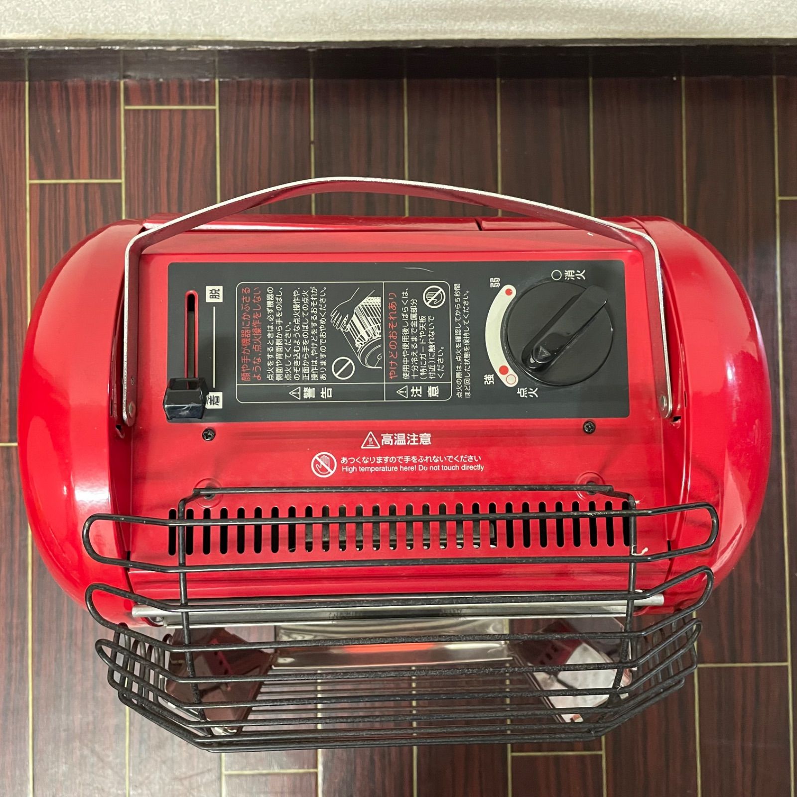 ニチガス ポータブルカセットヒーター NCH-22SR どこでも暖坊 日本瓦斯