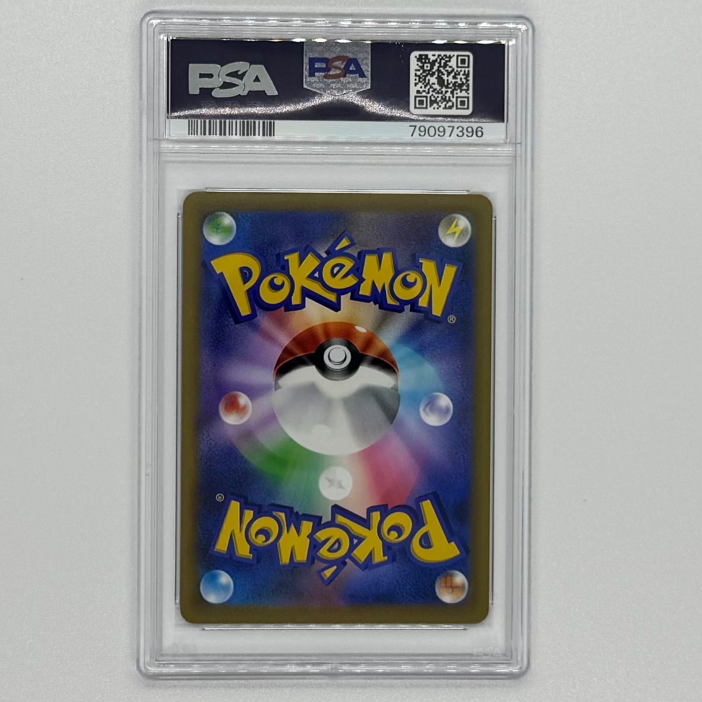 PSA9 ガブリアスV CSR バトルリージョン PSA9] ガブリアスV CSR バトルリージョン ポケカ ポケモンカード