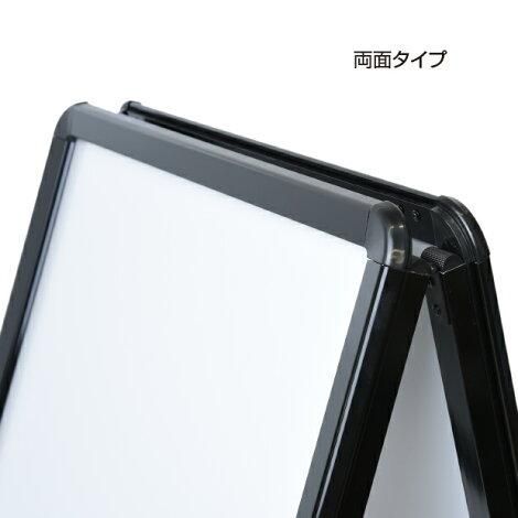バリウエイト大