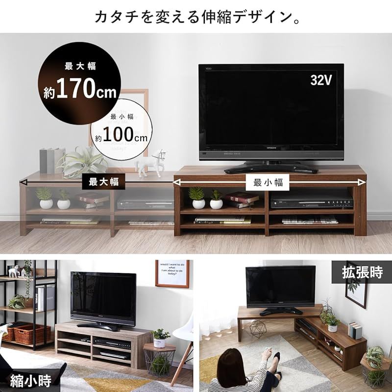 在庫セール LITENStaD 伸縮 角度調整 テレビ台 伸縮幅 オーク 100cm~170cm 00-351-ok 0 HRDEVELOPMENT_JP